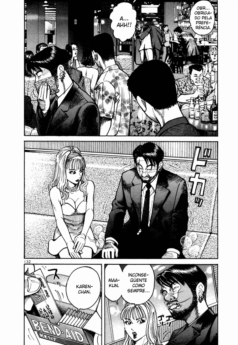 Ichi the Killer Capítulo 3 Página 37