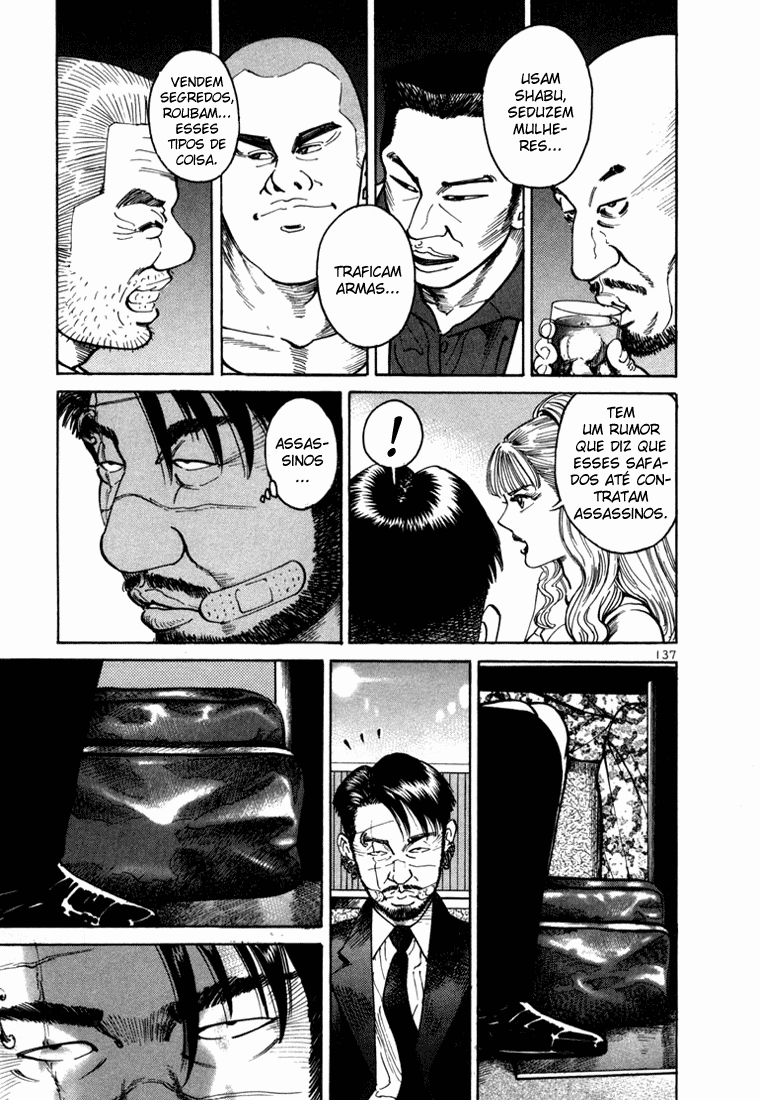 Ichi the Killer Capítulo 3 Página 42