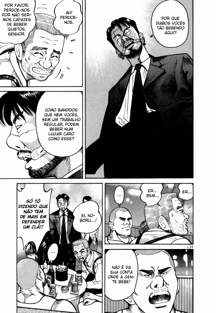 Ichi the Killer Capítulo 3 Página 44