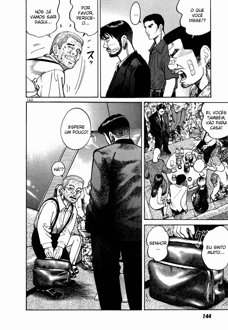 Ichi the Killer Capítulo 3 Página 45