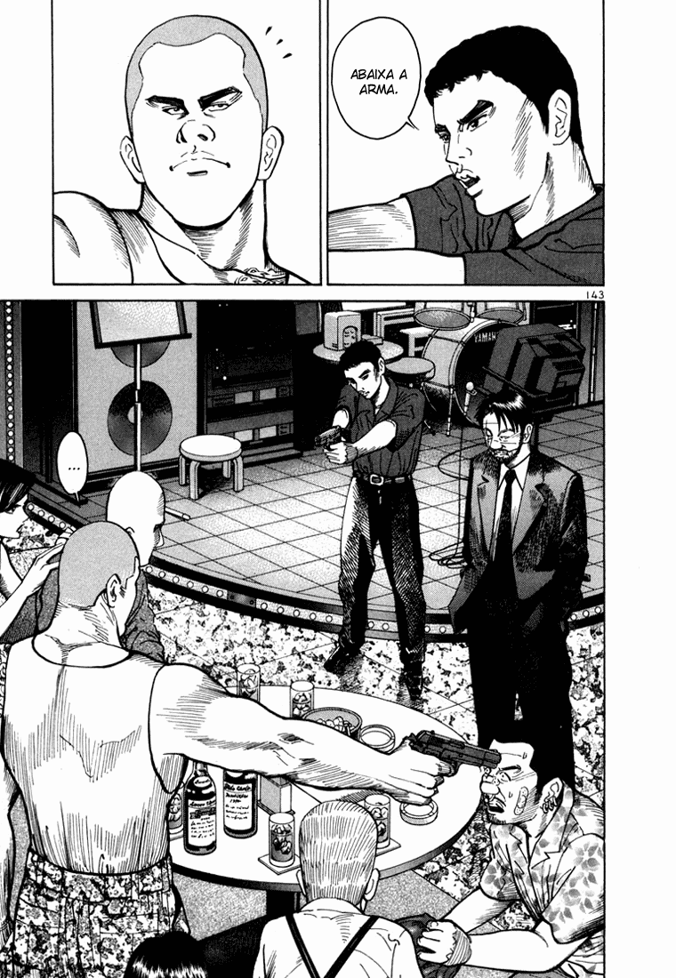 Ichi the Killer Capítulo 3 Página 48