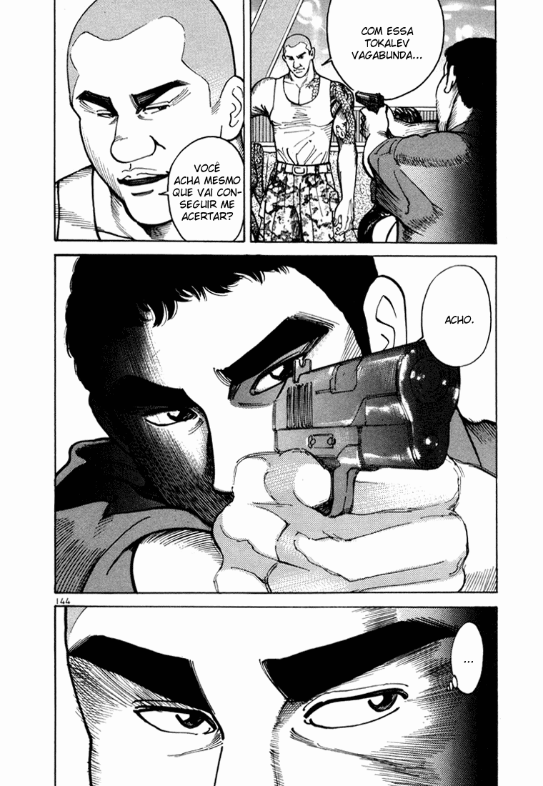 Ichi the Killer Capítulo 3 Página 49