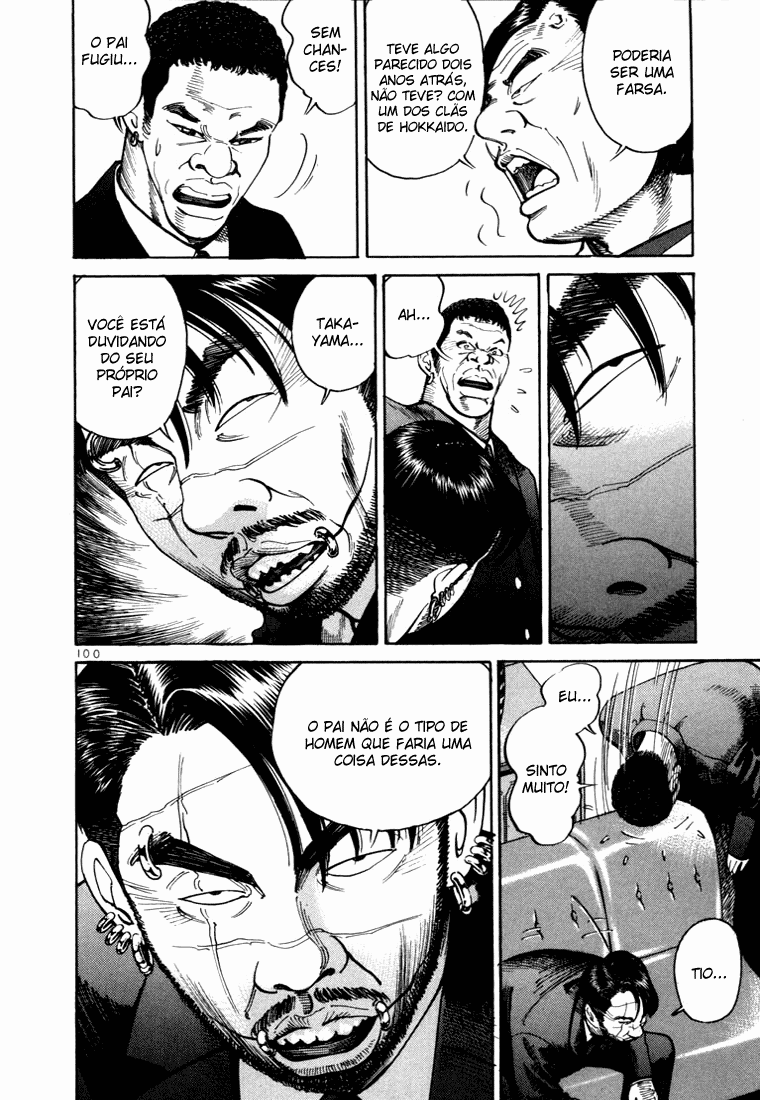 Ichi the Killer Capítulo 3 Página 5