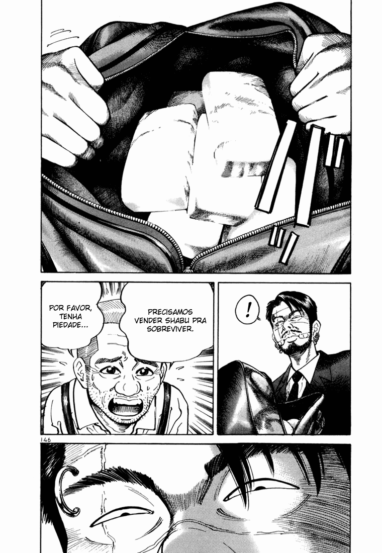 Ichi the Killer Capítulo 3 Página 51