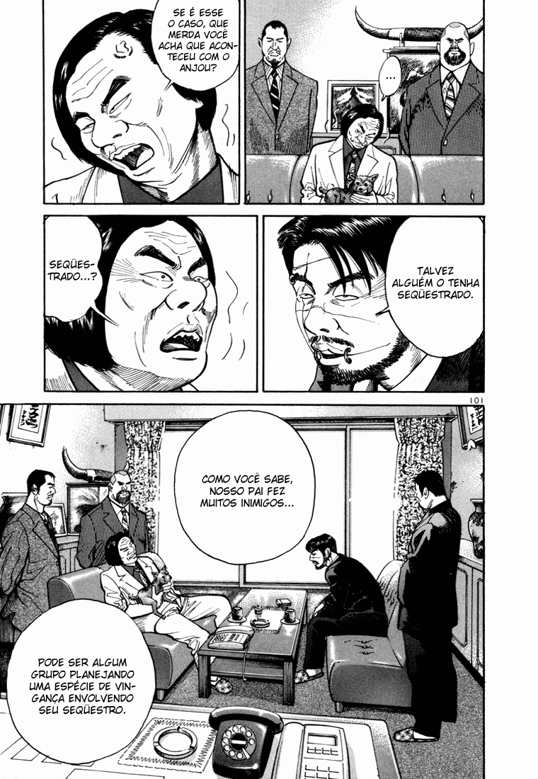 Ichi the Killer Capítulo 3 Página 6