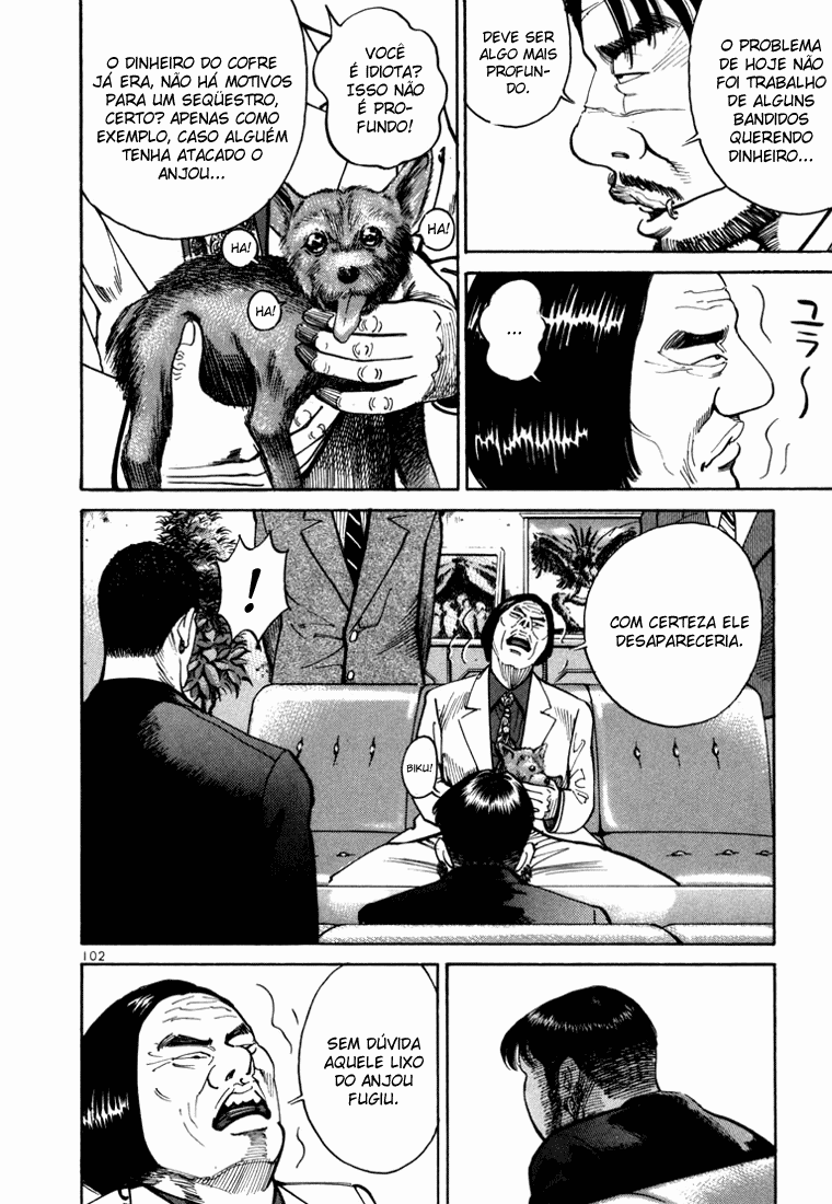 Ichi the Killer Capítulo 3 Página 7