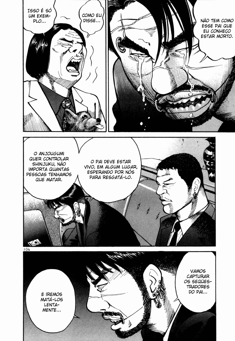 Ichi the Killer Capítulo 3 Página 9