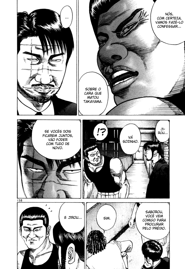 Ichi the Killer Capítulo 30 Página 12