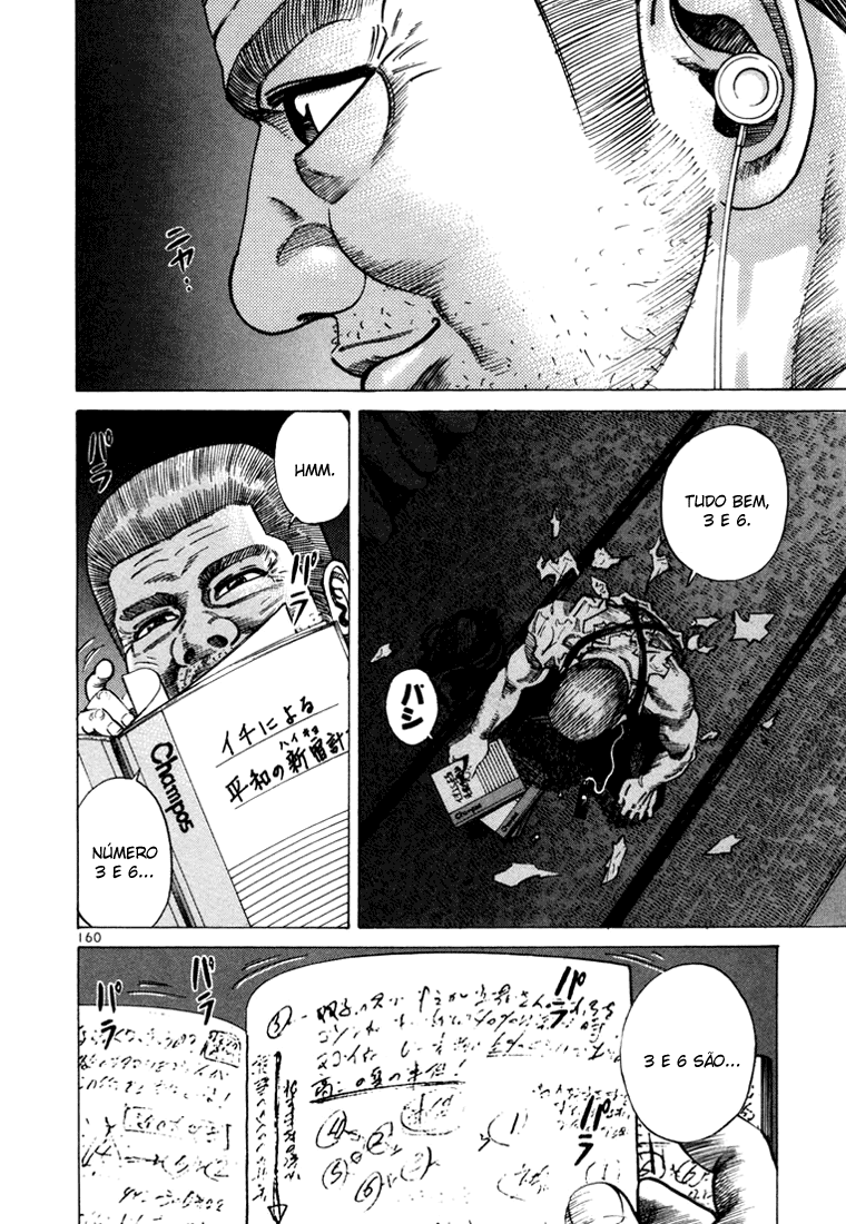 Ichi the Killer Capítulo 30 Página 14
