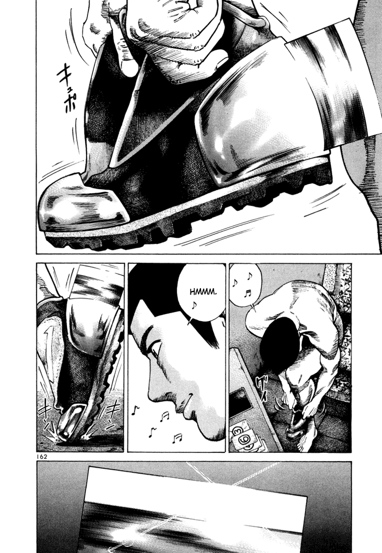 Ichi the Killer Capítulo 30 Página 16