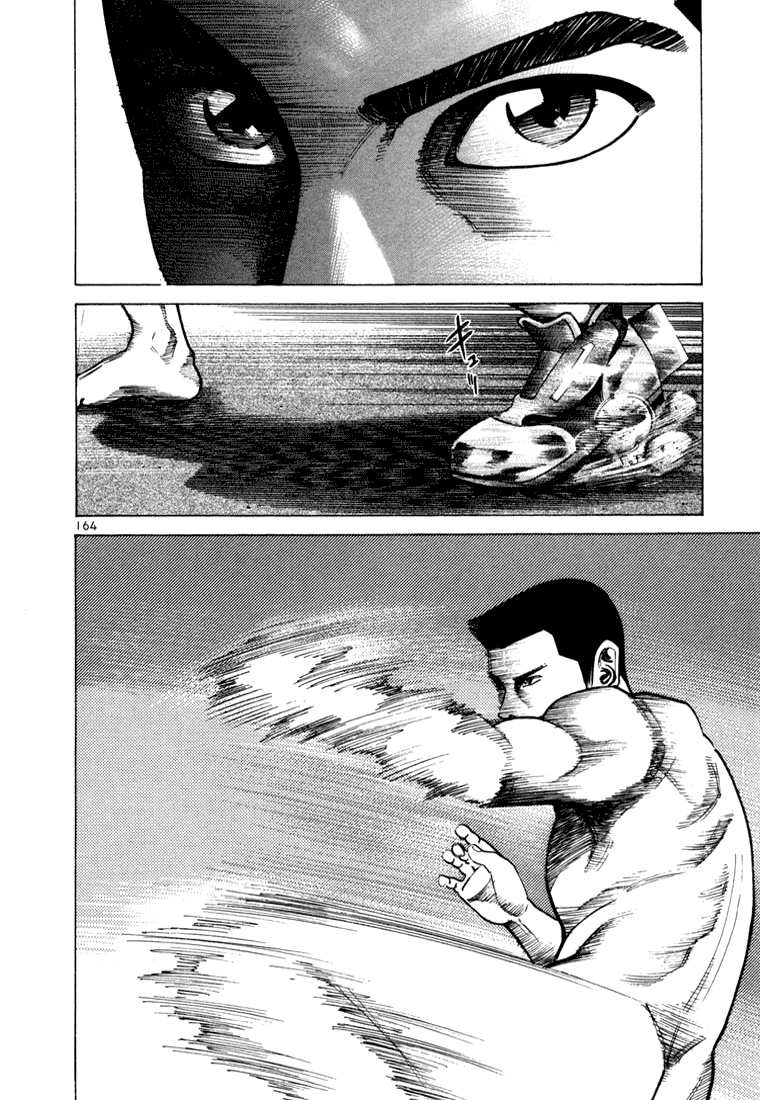 Ichi the Killer Capítulo 30 Página 18