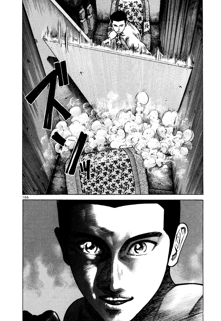 Ichi the Killer Capítulo 30 Página 20