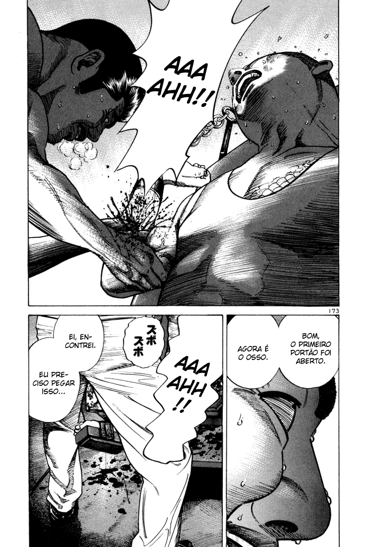 Ichi the Killer Capítulo 30 Página 27