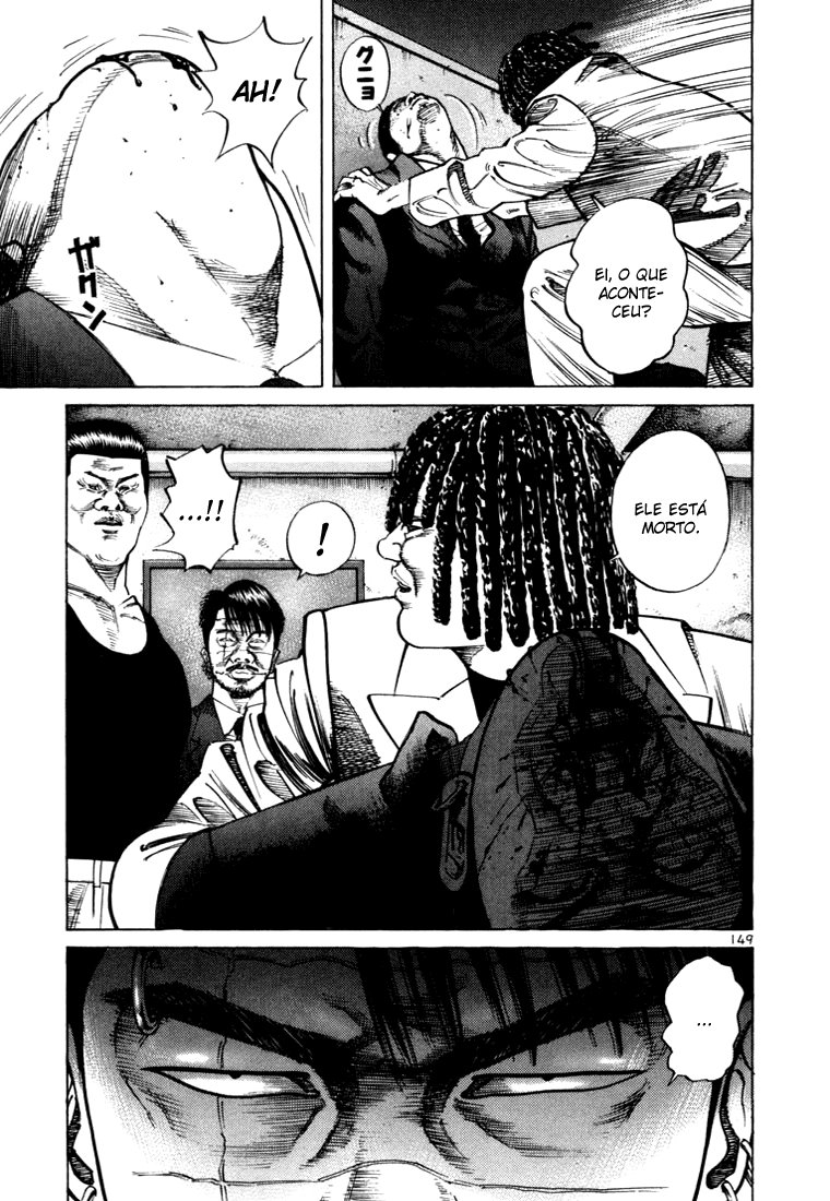 Ichi the Killer Capítulo 30 Página 3