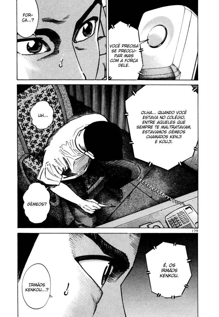 Ichi the Killer Capítulo 30 Página 33