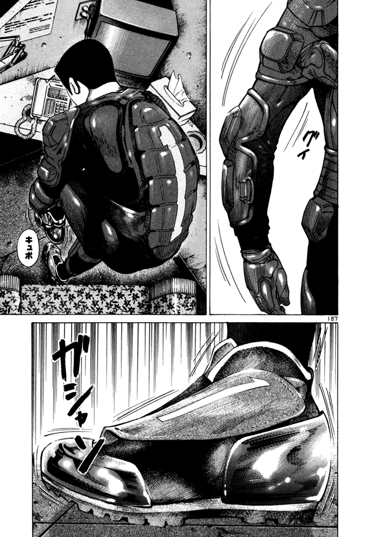Ichi the Killer Capítulo 30 Página 41
