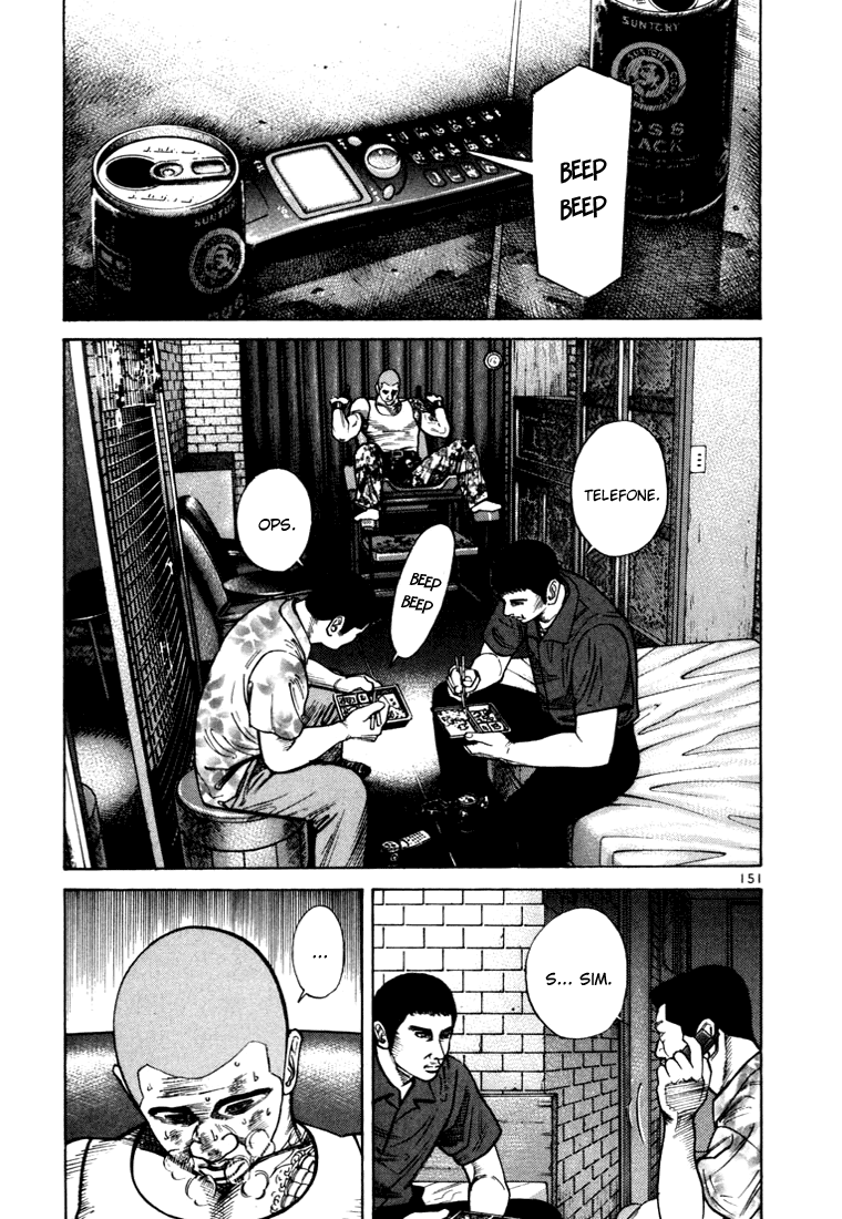 Ichi the Killer Capítulo 30 Página 5