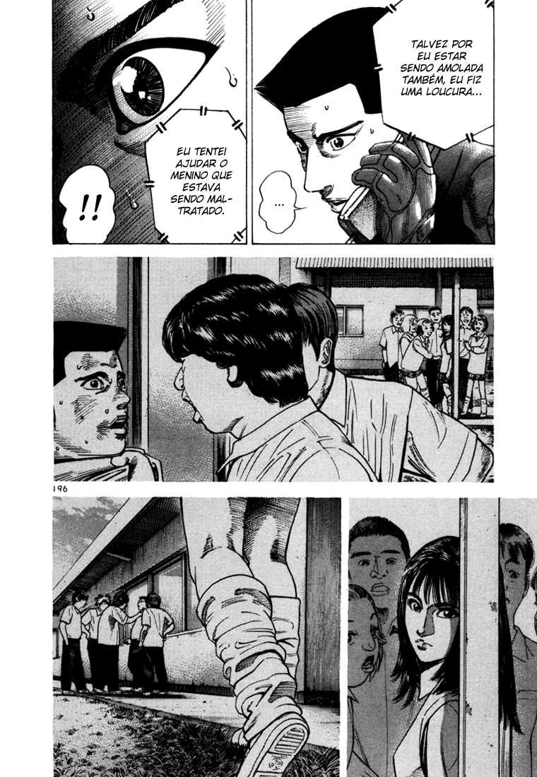 Ichi the Killer Capítulo 30 Página 50