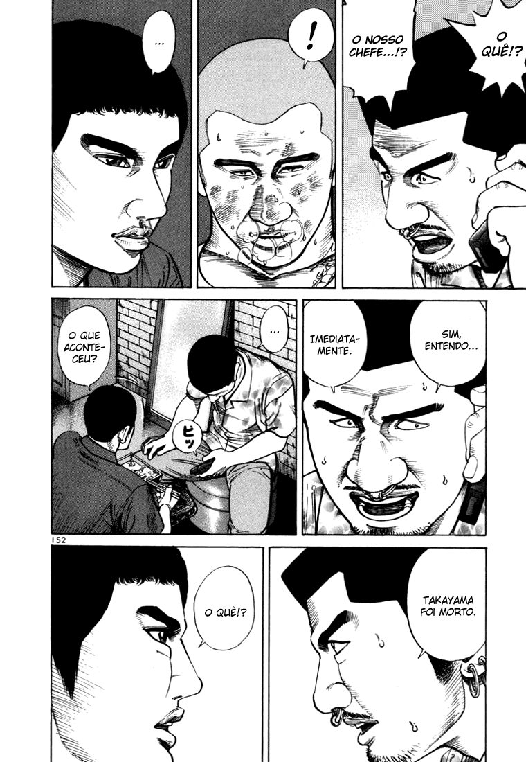Ichi the Killer Capítulo 30 Página 6