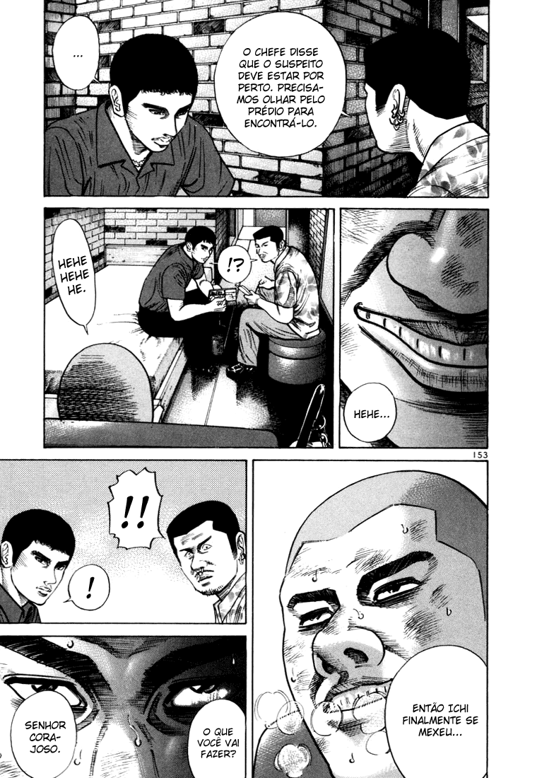 Ichi the Killer Capítulo 30 Página 7