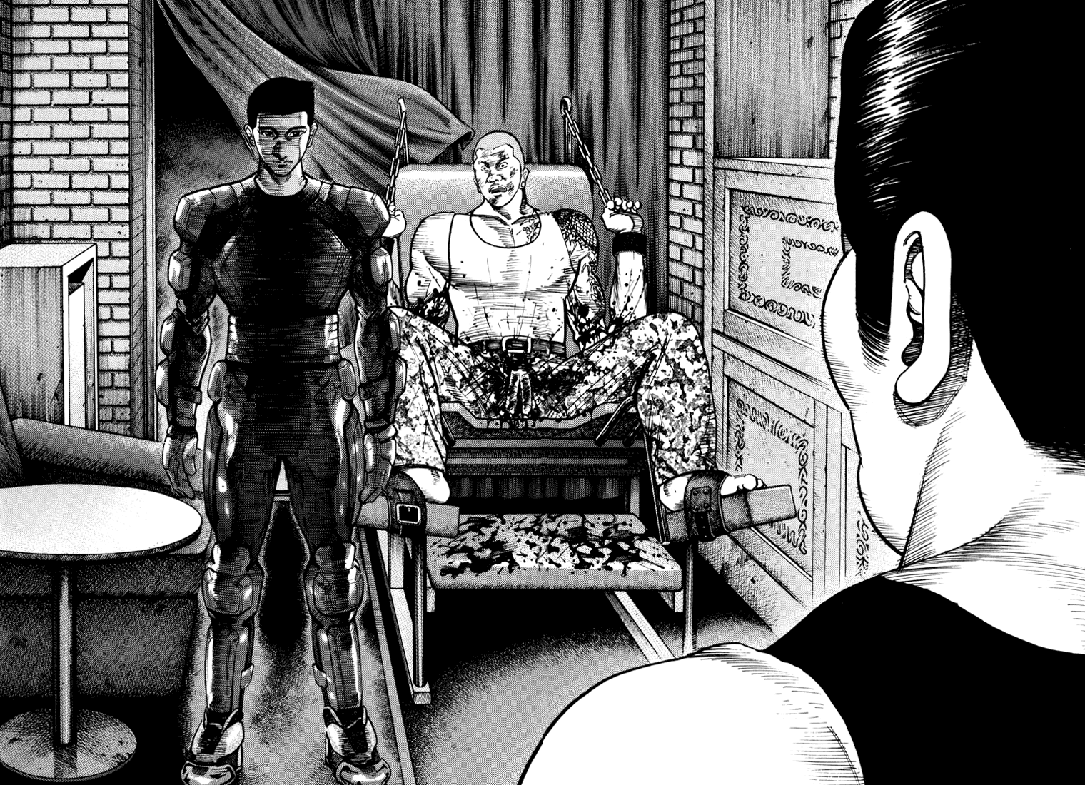 Ichi the Killer Capítulo 31 Página 12