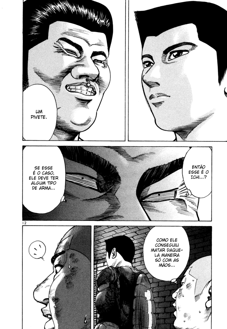 Ichi the Killer Capítulo 31 Página 15