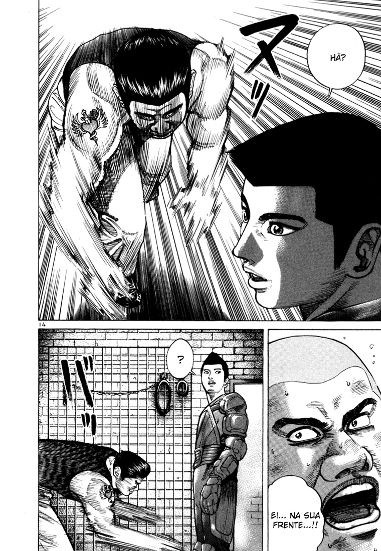 Ichi the Killer Capítulo 31 Página 17