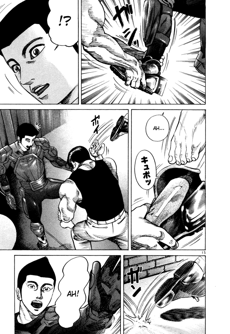 Ichi the Killer Capítulo 31 Página 18