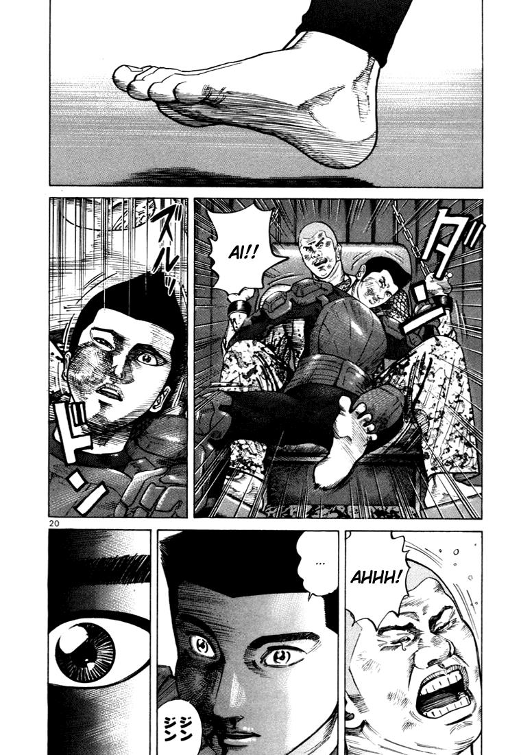 Ichi the Killer Capítulo 31 Página 22