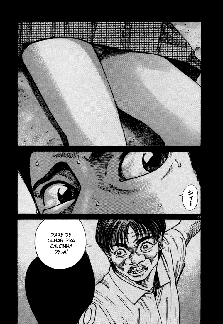 Ichi the Killer Capítulo 31 Página 23