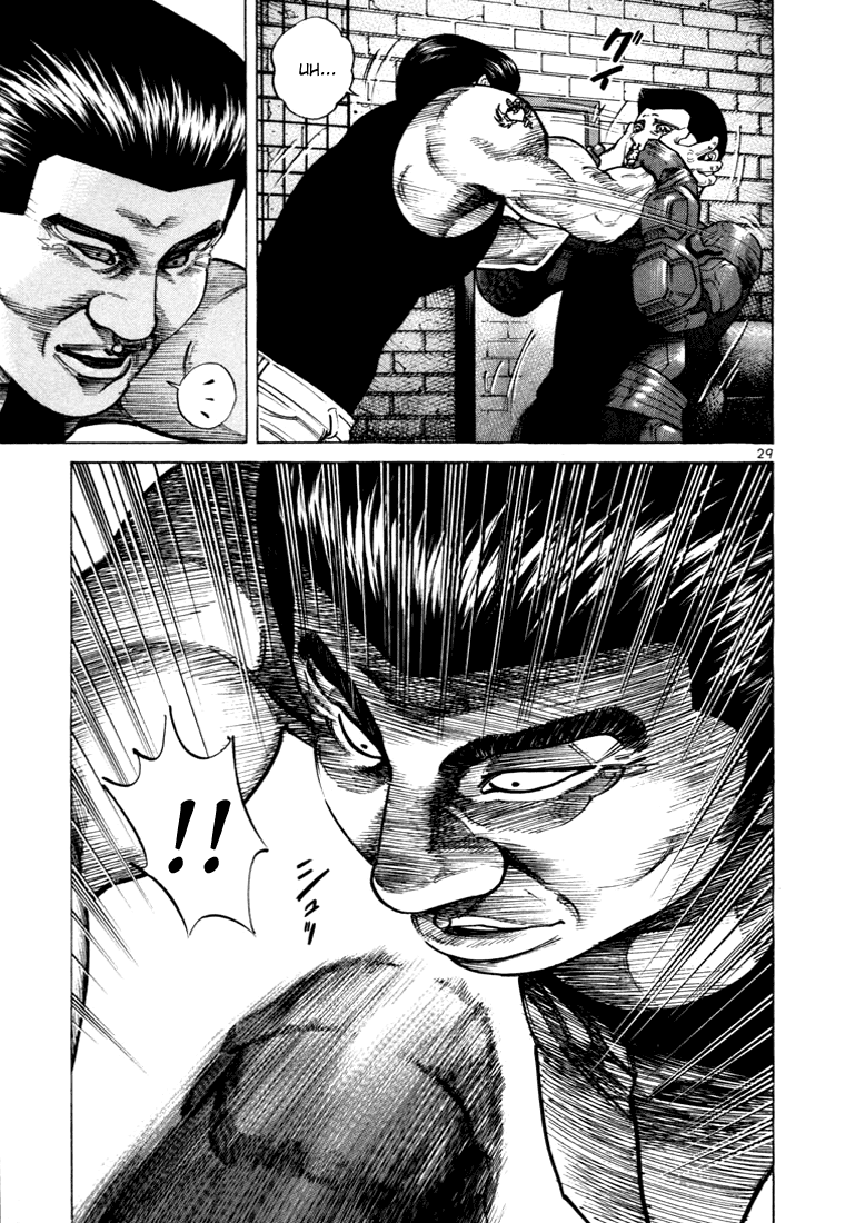 Ichi the Killer Capítulo 31 Página 31