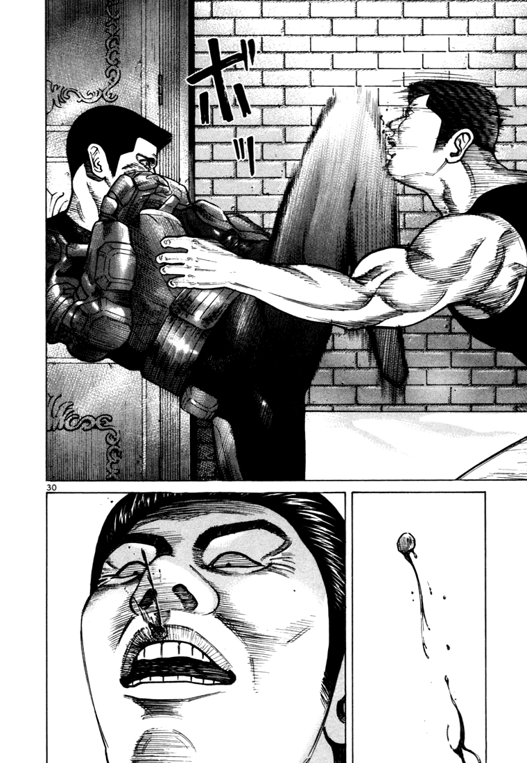 Ichi the Killer Capítulo 31 Página 32