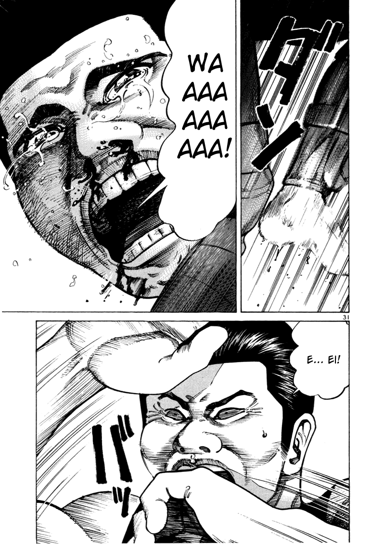 Ichi the Killer Capítulo 31 Página 33