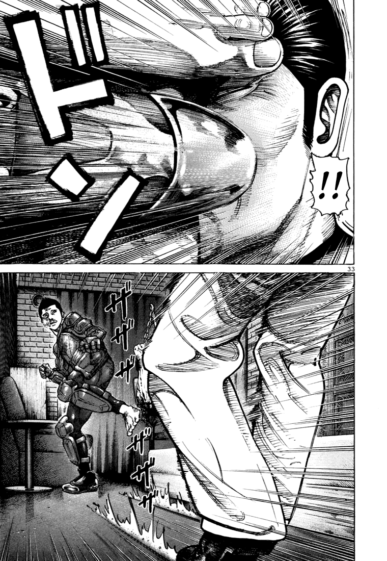 Ichi the Killer Capítulo 31 Página 35