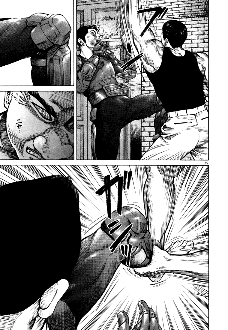 Ichi the Killer Capítulo 31 Página 39