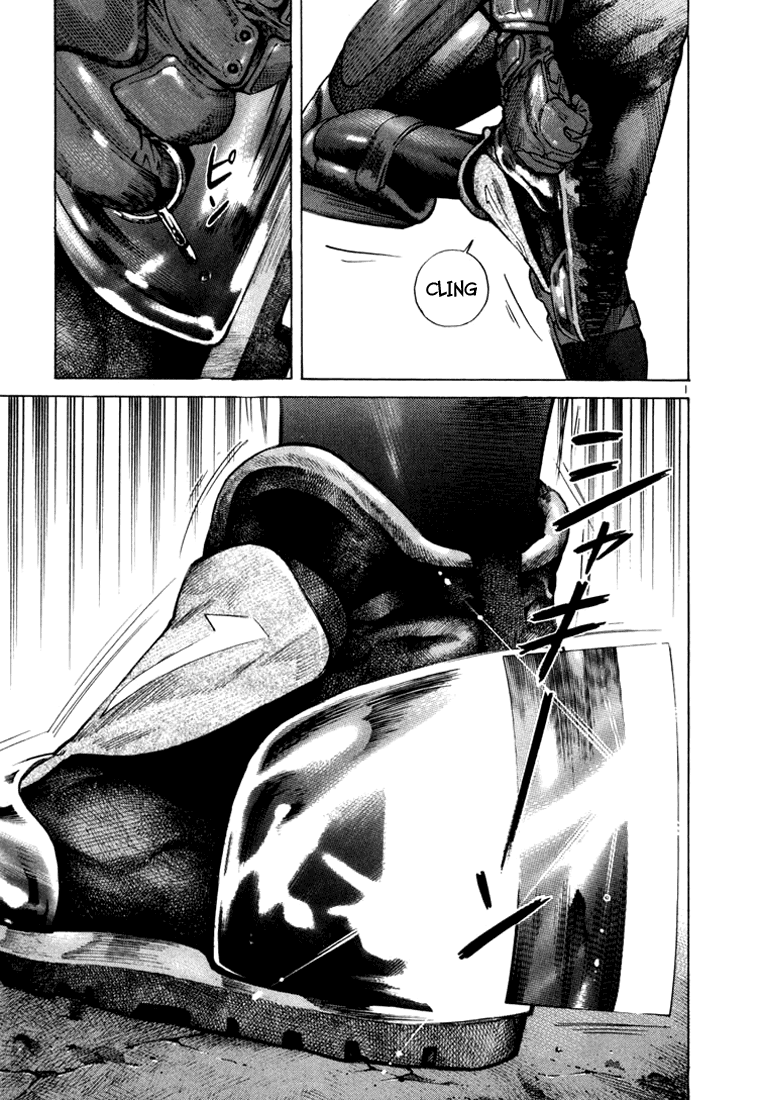 Ichi the Killer Capítulo 31 Página 5
