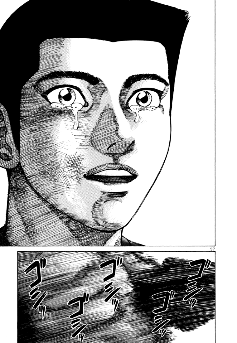 Ichi the Killer Capítulo 32 Página 10