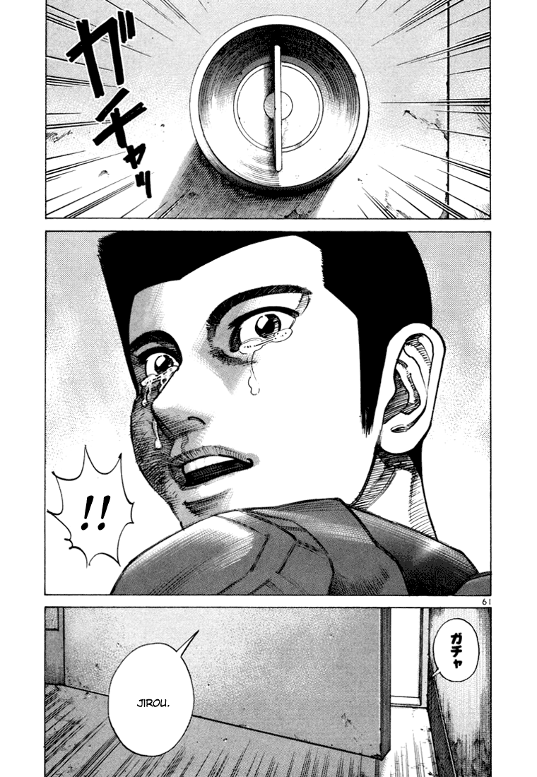 Ichi the Killer Capítulo 32 Página 13