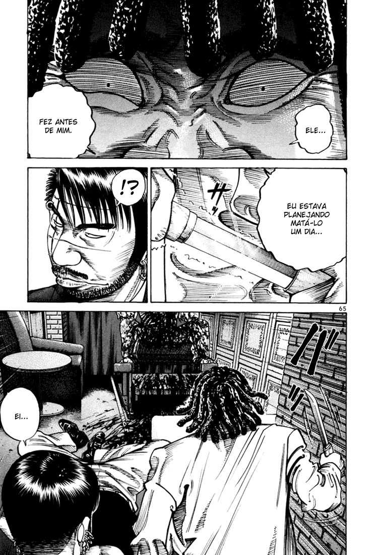 Ichi the Killer Capítulo 32 Página 17