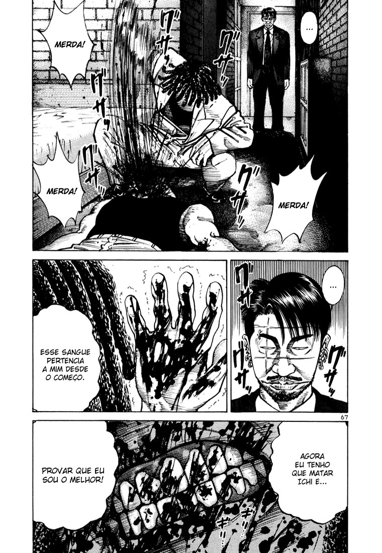 Ichi the Killer Capítulo 32 Página 19