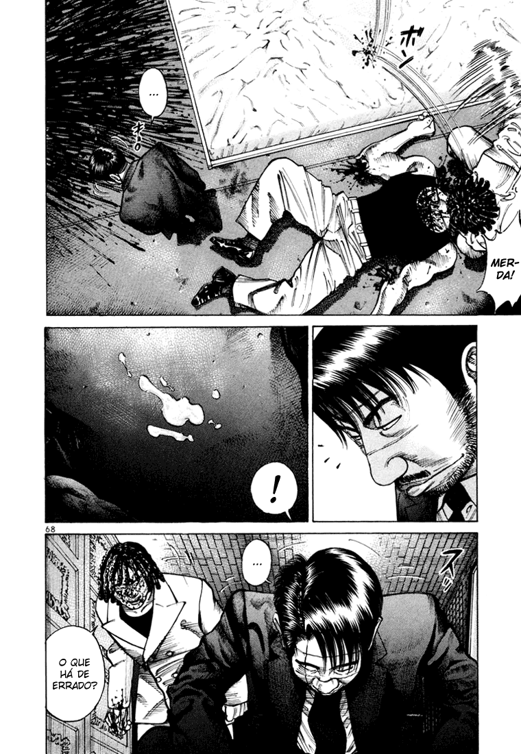 Ichi the Killer Capítulo 32 Página 20