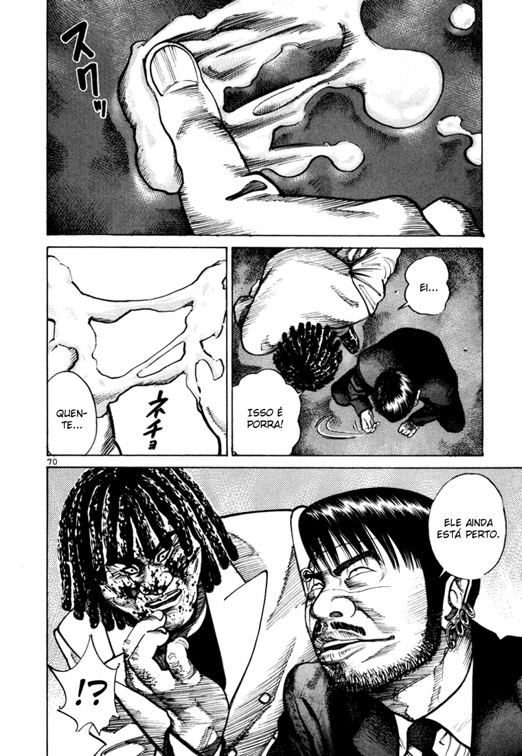 Ichi the Killer Capítulo 32 Página 22