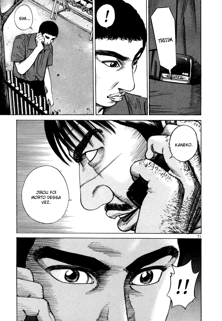 Ichi the Killer Capítulo 32 Página 23