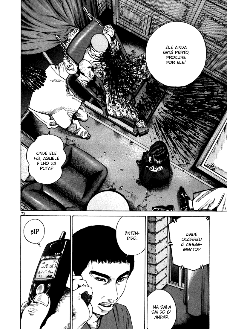 Ichi the Killer Capítulo 32 Página 24