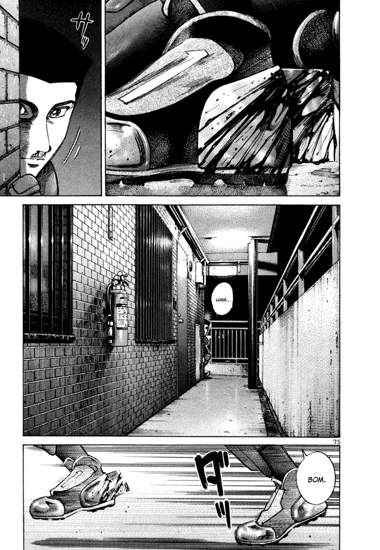 Ichi the Killer Capítulo 32 Página 27