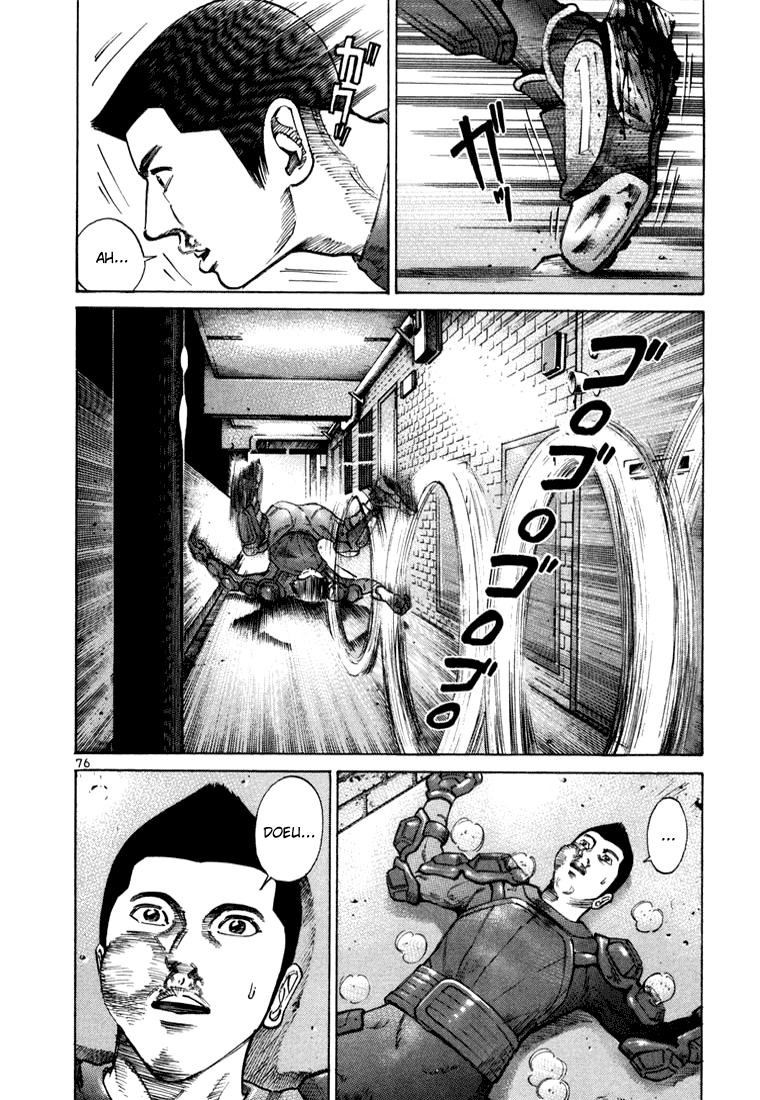 Ichi the Killer Capítulo 32 Página 28