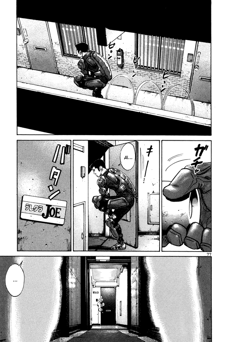 Ichi the Killer Capítulo 32 Página 29