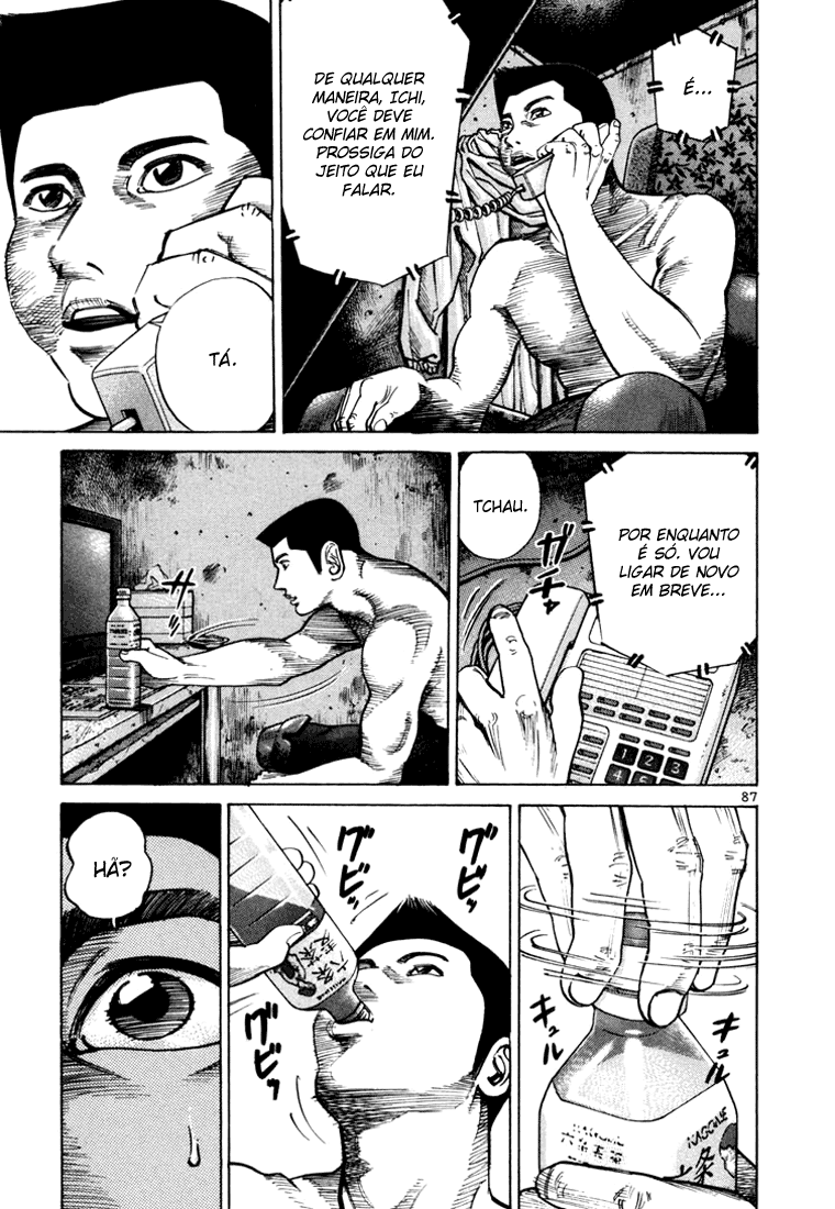 Ichi the Killer Capítulo 32 Página 39