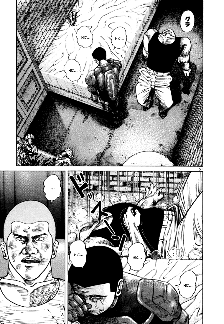 Ichi the Killer Capítulo 32 Página 4