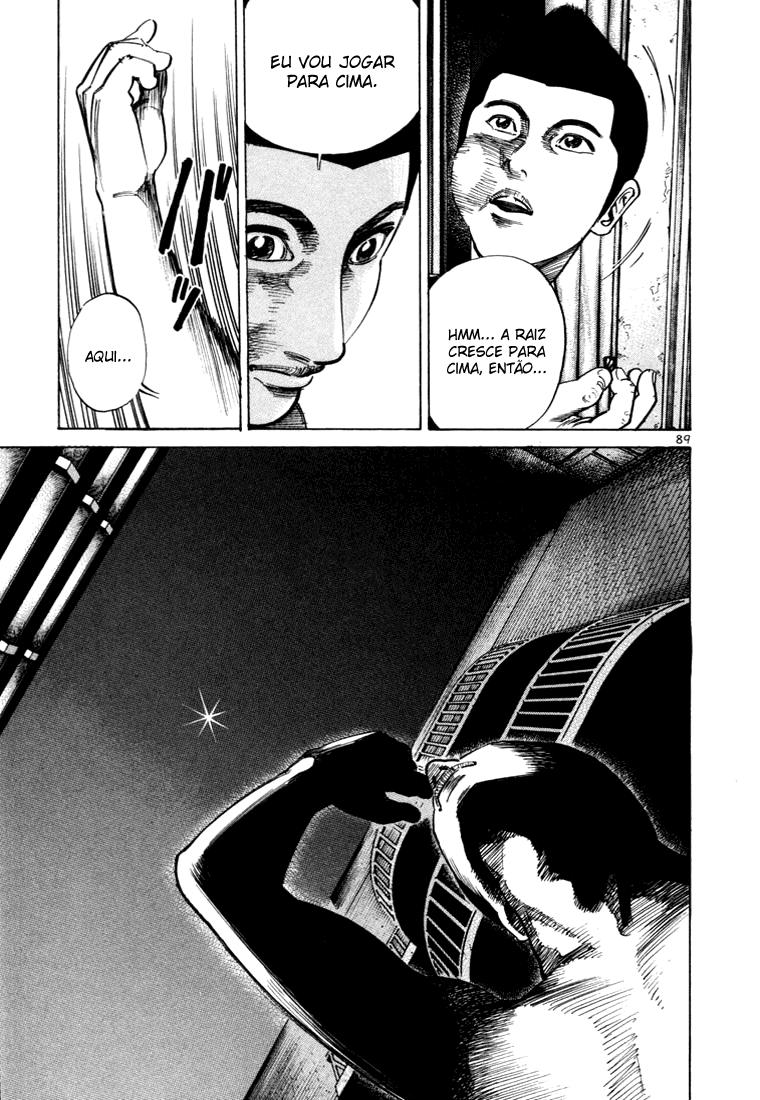 Ichi the Killer Capítulo 32 Página 41